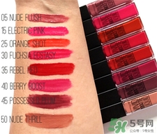 �������ƹⴽ��ɫ�� �������ƹⴽ����ɫ